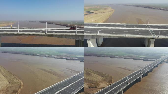 2k郑州黄河大桥秋季车流航拍大景空镜素材