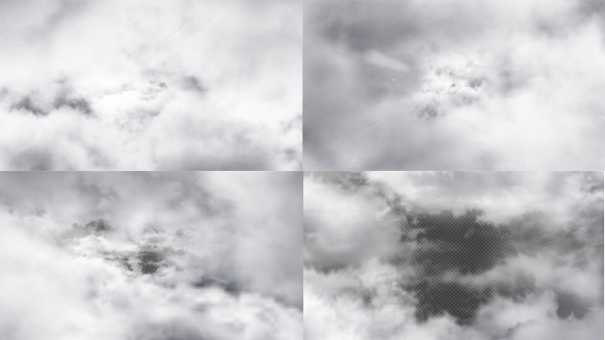 4K云层穿梭带通道