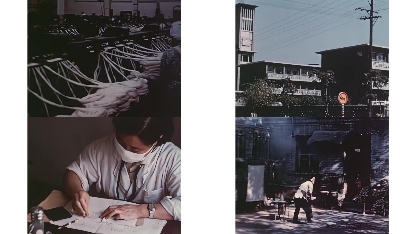 解放初期纺织厂