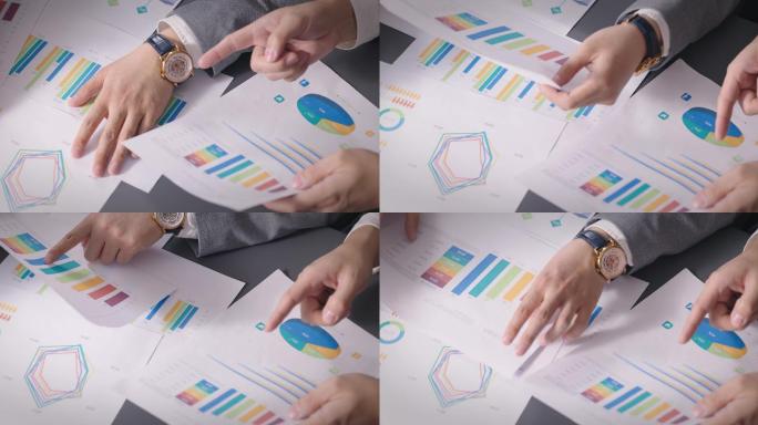 【8K正版素材】商务办公报表讨论近景固定
