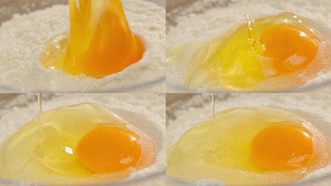 鸡蛋掉落面粉2k