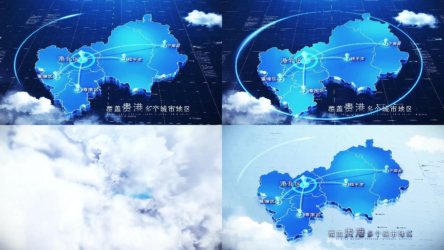 【贵港地图】科技贵港地图AE模板