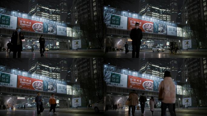 写字楼夜景 北京 夜景 CBD 广告牌