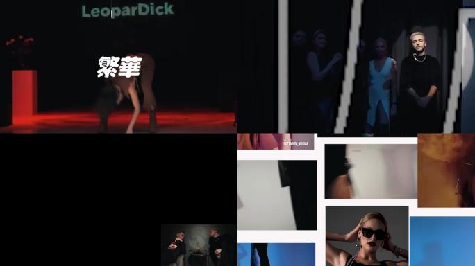 快闪超长动感时尚潮流炫酷年终总结片头片尾