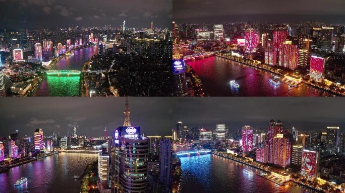 海珠广场珠江两岸夜景4k