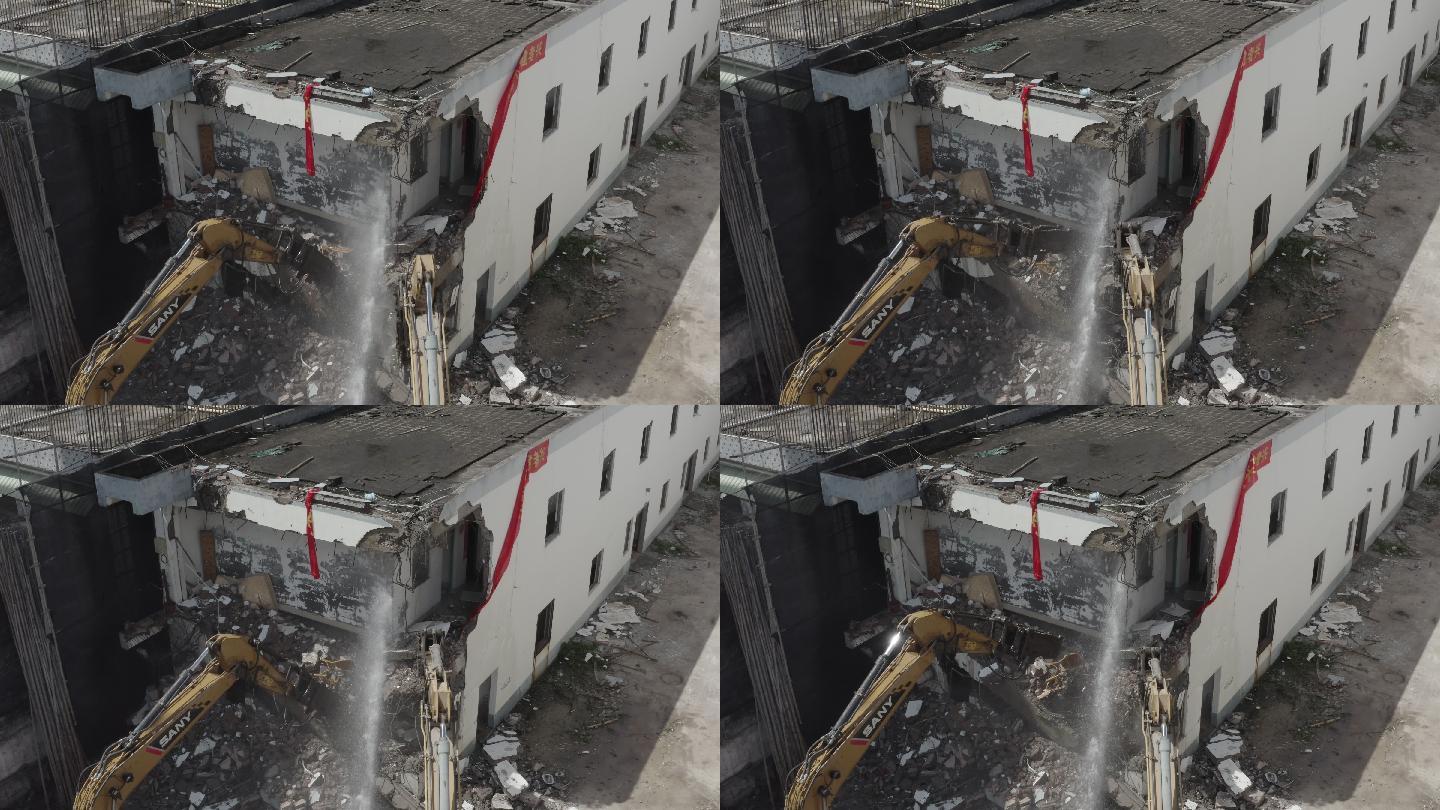 旧城改造拆迁施工视频