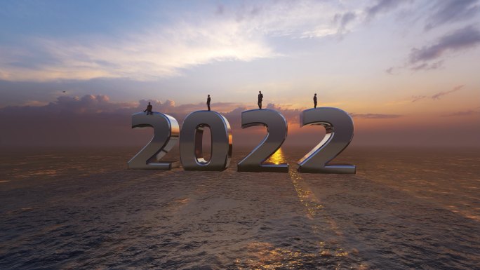 企业商务精英迎接新年2022