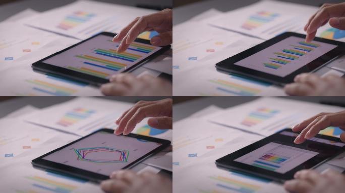 【8K正版素材】办公使用平板看表格近景