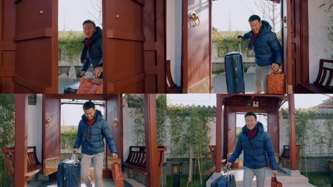 快乐的青年男人回家