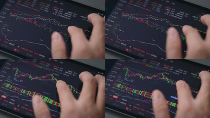 【8K正版素材】股票金融使用平板近景固定
