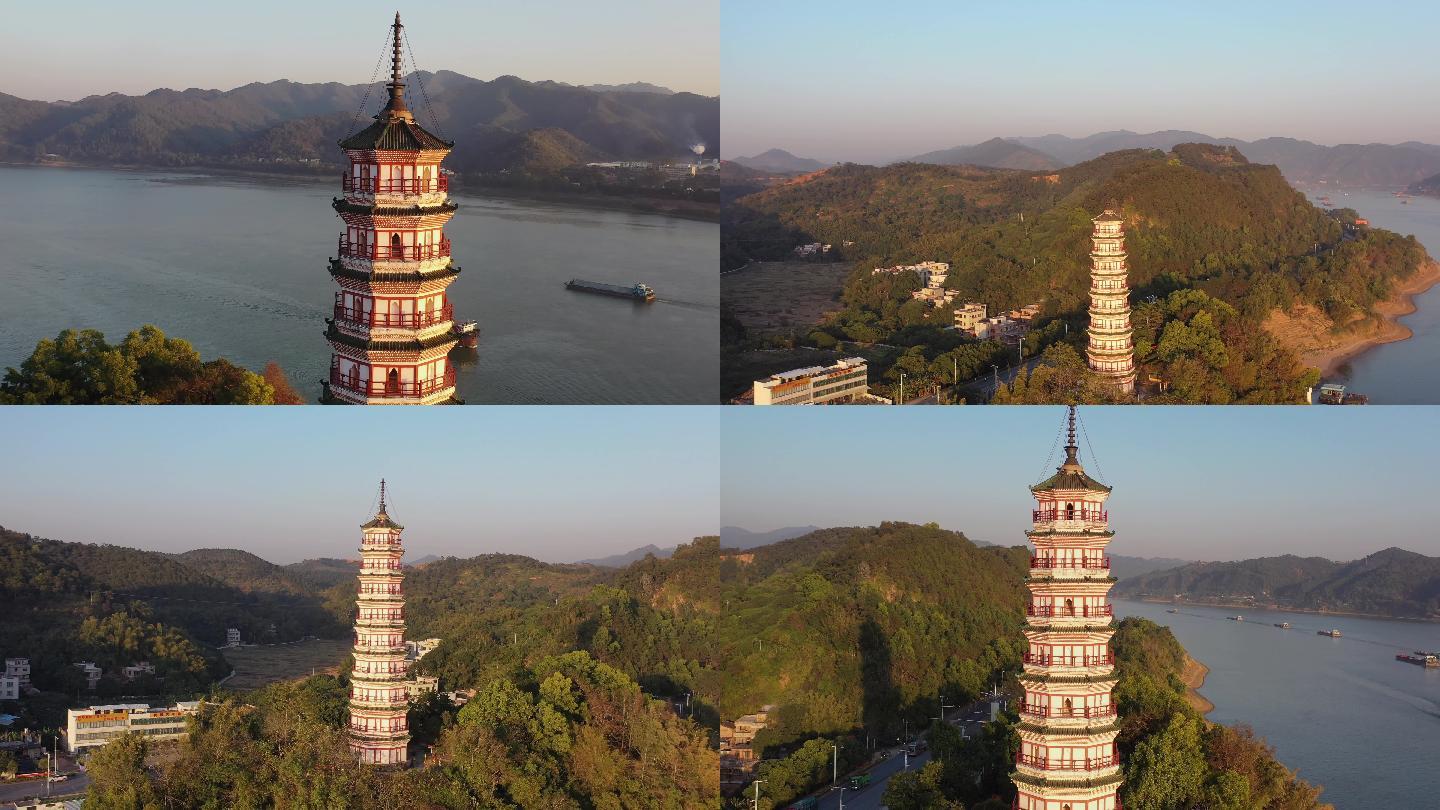 广东德庆三元塔航拍4k视频