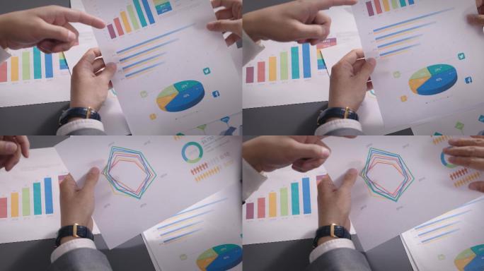 【8K正版素材】商务办公报表讨论近景固定