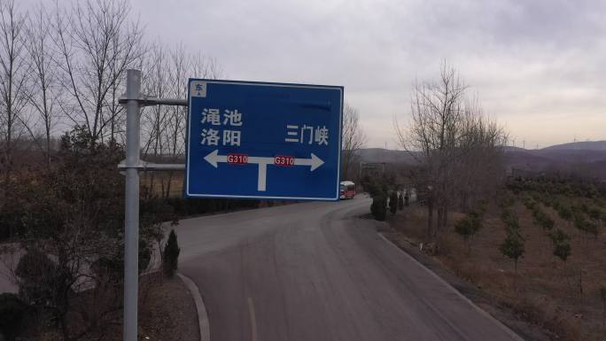 高空航拍道路高速公路b