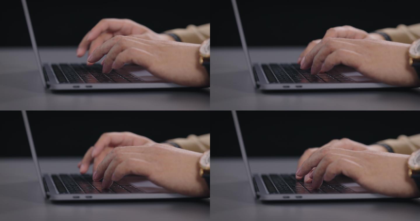 【8K正版素材】商务工作使用电脑敲键盘