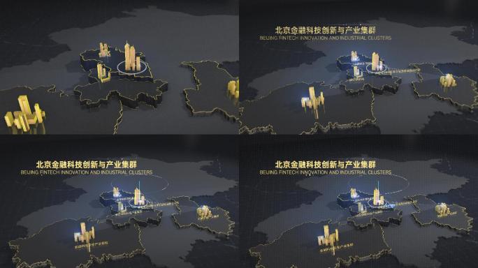 北京金融科技地图