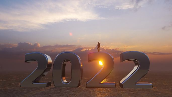 企业领导领袖跨越新年2022