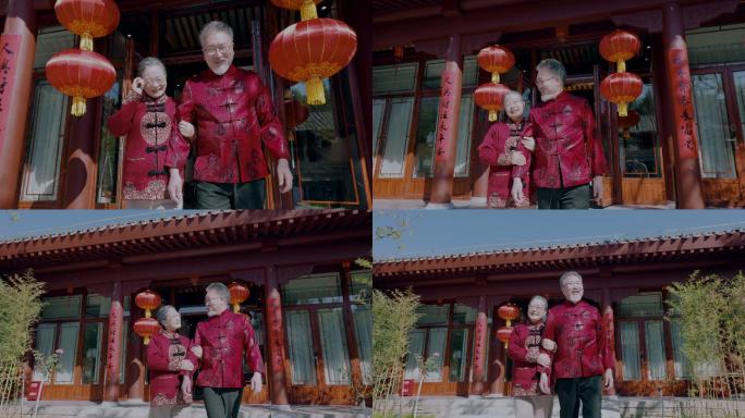 幸福的老年夫妇
