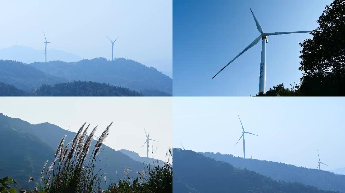 电力发电，新能源发电站，能源风车