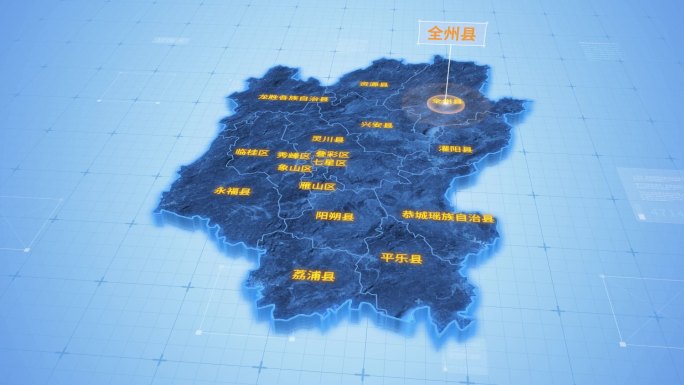 桂林全州县三维科技地图