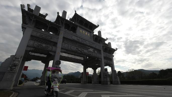 九华山风景区航拍素材