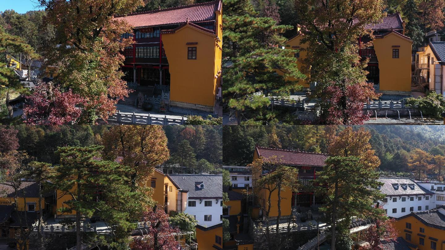 九华山风景区航拍素材