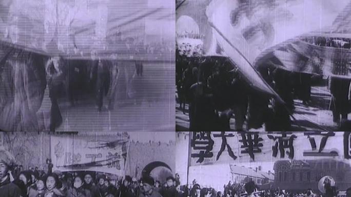 40年代解放军进入北京老视频