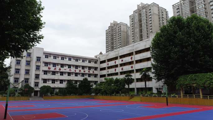 陕西师范大学附属小学航拍4K省级文明校园