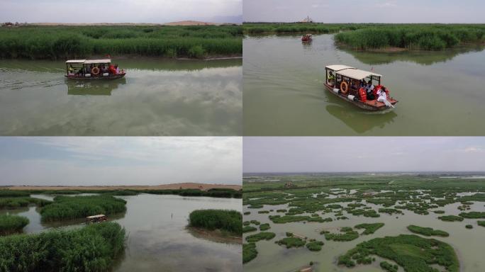 【航拍合集】宁夏沙湖芦苇荡摇橹船