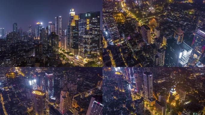 航拍广州市越秀区金融商务中心灯光夜景