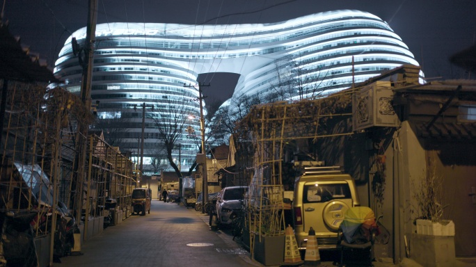 银河soho soho 北京夜景 胡同