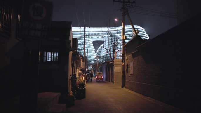 银河soho soho 北京夜景 胡同