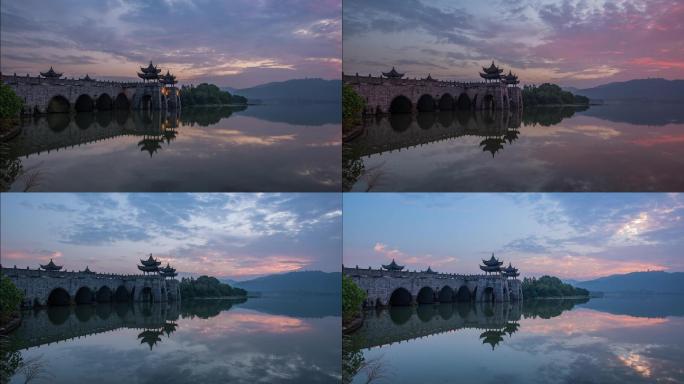 杭州 萧山 湘湖