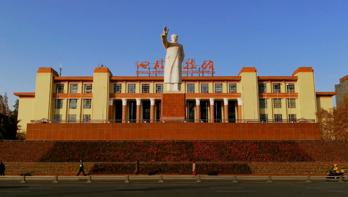 成都 天府广场 蓝天 城市 旅游 景点