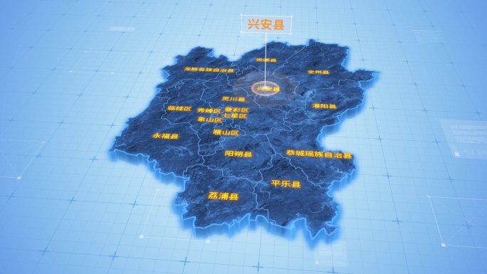 桂林兴安县三维科技地图ae模板