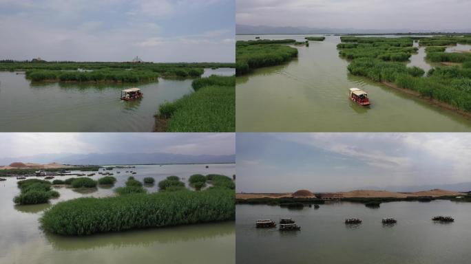 【航拍合集】宁夏沙湖芦苇荡摇橹船