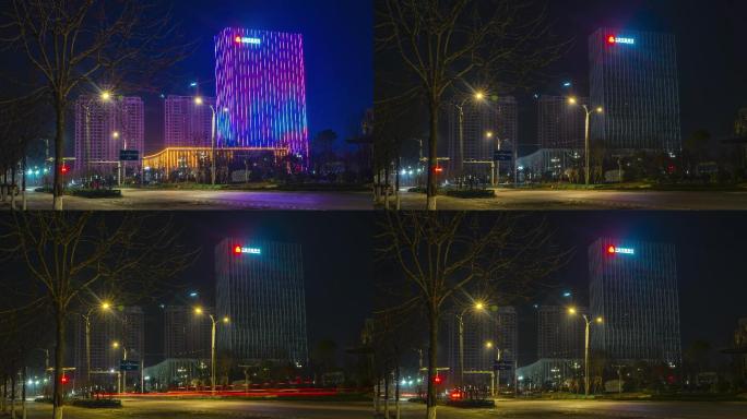 兰陵县农商银行大楼夜景