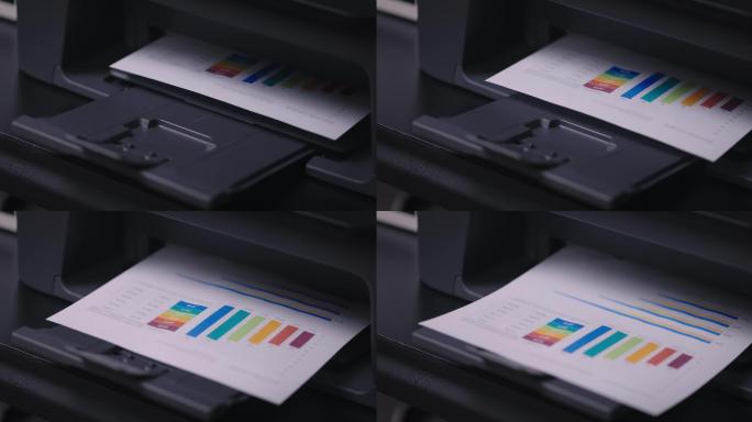 【8K正版素材】商务办公打印机打印报告