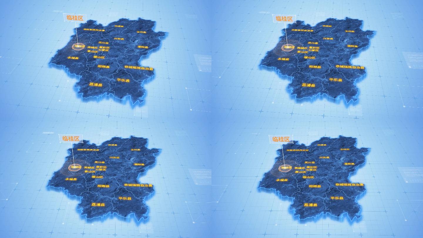 桂林临桂区三维科技地图