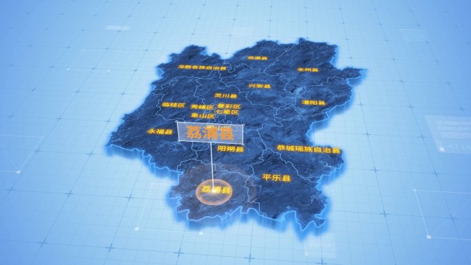 桂林荔浦县三维科技地图