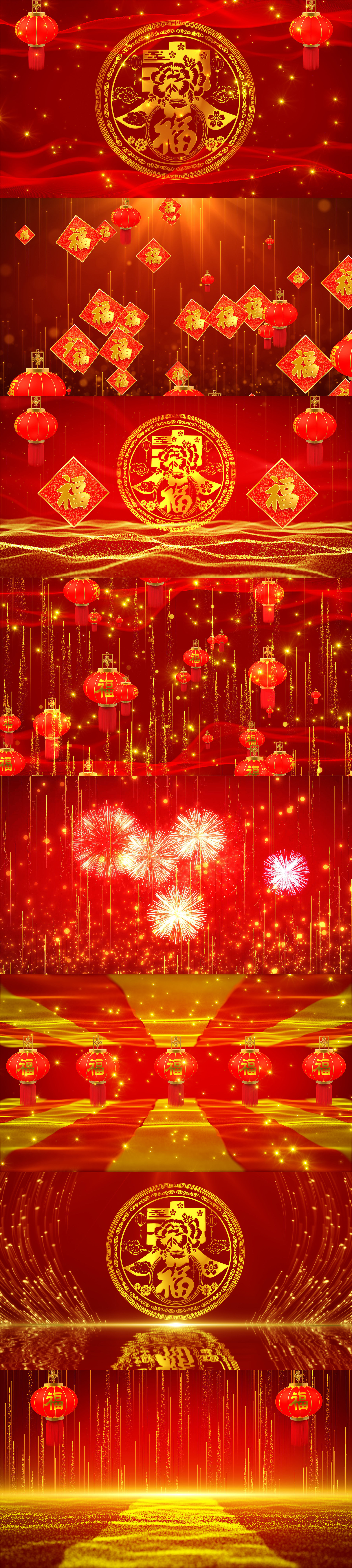 新年喜庆歌曲大全(新年喜庆歌曲大全歌词)