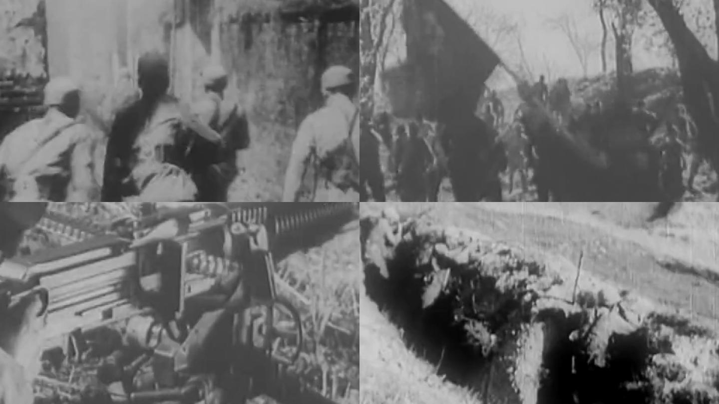 抗日战争历史资料影像
