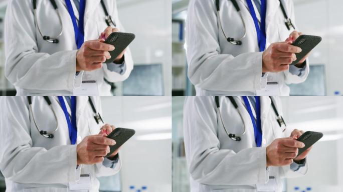 使用手机的医生实拍视频素材