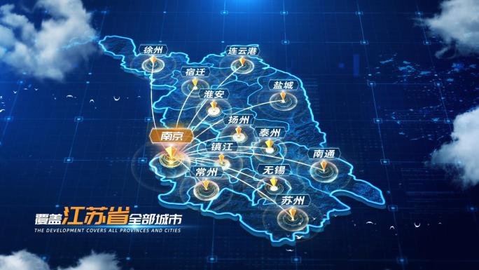 江苏 南京 地图辐射