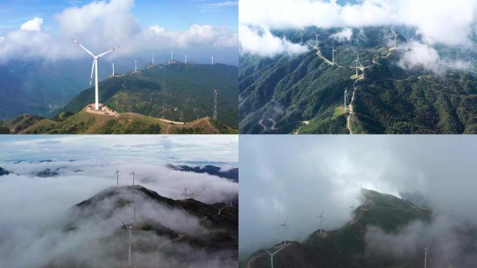 新能源电力风能发电云雾中的风车航拍合集