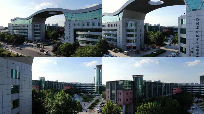 淄博高新技术创业服务中心