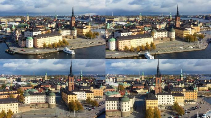 斯德哥尔摩老城城市快速高速发展航拍延时大