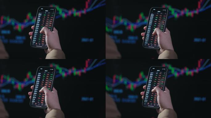 【8K正版素材】金融股票数据用手机近景