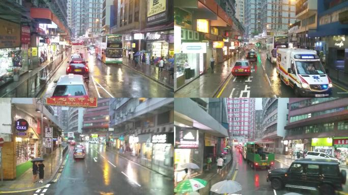 香港雨季交通