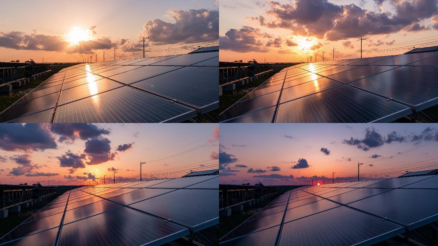 太阳能发电场延时摄影清洁能源绿色环保