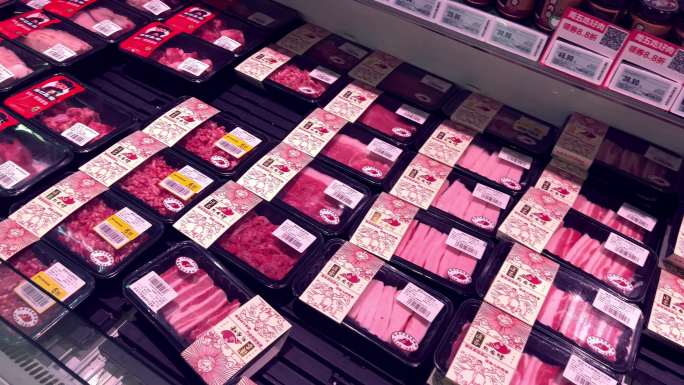 盒马生鲜超市里的盒装新鲜肉类